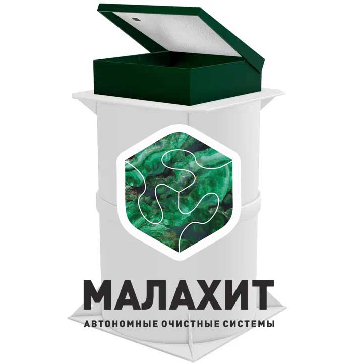 Монтаж септика Малахит в Московской области